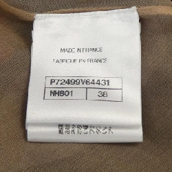 Chanel CHANEL P72499V64431 Váy 646267