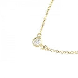 Dây chuyền Tiffany By The Yard - Hàng hiệu Chính hãng 842900