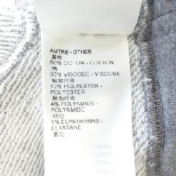 【Mã giảm giá】Áo khoác Louis Vuitton 641475