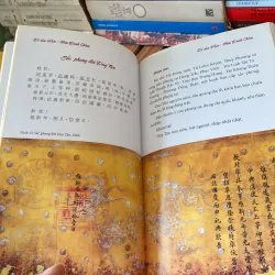 DI SẢN HÁN NÔM ĐÌNH CHÈM, bản bìa cứng (XB 2015) 760373