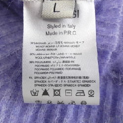 ALYSI Knit - Hàng hiệu Chính hãng 774562