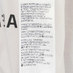 Áo thun BALENCIAGA - Hàng hiệu Chính hãng 898040