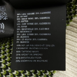 Prada PRADA UMR536 S222 114N Áo len - Hàng hiệu Chính hãng 895598