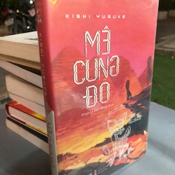 MÊ CUNG ĐỎ - Kishi Yusuke