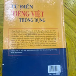 TỪ ĐIỂN TIẾNG VIỆT THÔNG DỤNG- CHỦ BIÊN GS HOÀNG PHÊ 562618