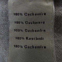 HERMES Merimedore Brode 557050HA Áo len - Hàng hiệu Chính hãng 901072