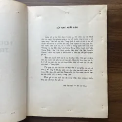 100 vị Danh y Trung Quốc 996179