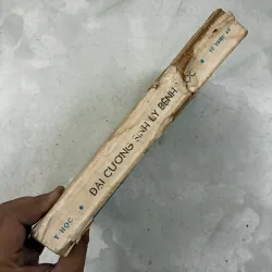 Đại cương Sinh lý bệnh học - 1978s 1013293