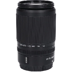 Ống kính Z DX50-250mm F4.5-6.3VR - Hàng hiệu Authentic 879580