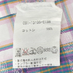 Áo sơ mi ETRO - Hàng hiệu Chính hãng 900568