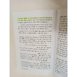 [Phiên Chợ Sách Cũ] Mắt Bão (2008) - Phan Hồn Nhiên S2610 697067