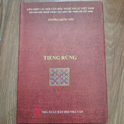 Tiếng rừng - Dương Quốc Hải - Văn học dân tộc