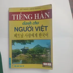 Tiếng Hàn dành cho người Việt 1022510