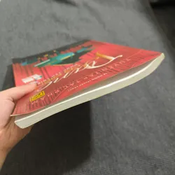 Tuyển tập Tác phẩm Piano Cổ điển được yêu thích - Lê Dũng (tuyển chọn) 606364