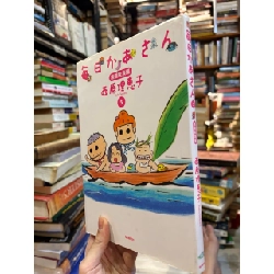 Sách tiếng Nhật 380