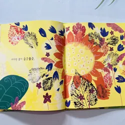 우리 아이 첫 그림책 10 quyển  Bộ sách tranh đầu tiên cho bé 689602