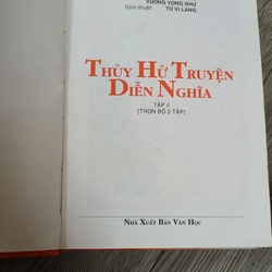 Thủy Hử Truyện Diễn Nghĩa- Nguyên Tác Thi Nại Am- Lời Bình Kim Thánh Thán 543324