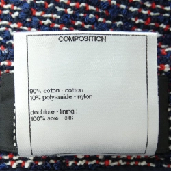 【Mã giảm giá】Chanel CHANEL Váy 650287