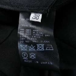 Quần DEUXIEME CLASSE - Hàng hiệu Authentic 820699