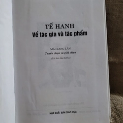 Tế Hanh : về tác giả và tác phẩm | sách khổ lớn xuất bản 2007, bìa cứng 305063