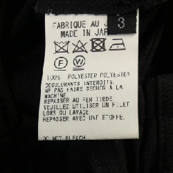 Quần S'YTE UV-P03-904 - Hàng hiệu Authentic 882433