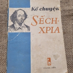 Kể chuyện Shakespeare