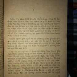 Klapđiavilor - Đaniin Granin  786941