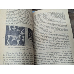 Lịch sử thế giới cổ đại - Chiêm Tế