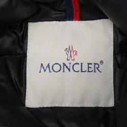 MONCLER PYROLE Áo khoác lông - Hàng hiệu Authentic 893264