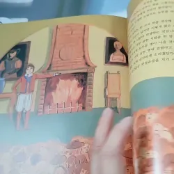 [Tặng nẹp góc] Truyện thiếu nhi Hàn Quốc: Moyamo Anu 34 -  모야모 아누와: 가난한 부부의 세 가지 소원;. 엉뚱한 732031