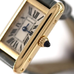 Cartier Tank Allongé YG W1529956 YG Quartz - Hàng hiệu Chính hãng 874881