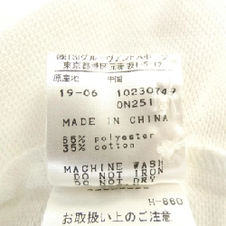 Áo polo PARLY GATES 053-9261801 - Hàng hiệu Authentic 896759