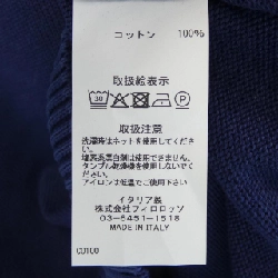 LORENZONI ニット - Hàng hiệu Authentic 886400