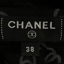 Chanel CHANEL P63217V39211 Váy - Hàng hiệu Chính hãng 812828
