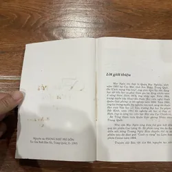 Báu vật của đời - Mạc Ngôn (6) 715328