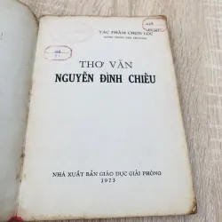 THƠ NGUYỄN ĐÌNH CHIỂU – bản in 1973 931953