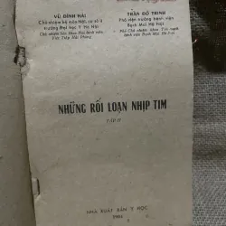 Những rối loạn nhịp tim - Vũ Đình Hải- Trần Vũ Trinh -1984 933021