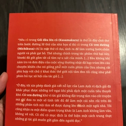 Cỏ ven đường - Natsume Soseki  327311