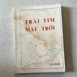Trái tim mặt trời - Nhất Hạnh (Lá Bối) - 198x