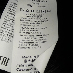 N°21 áo khoác 631040