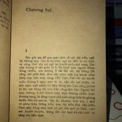 Người không mang họ - Xuân Đức 797949