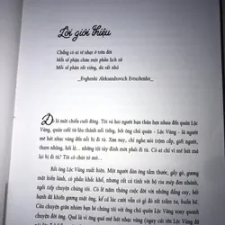 Cung đàn số phận 708108