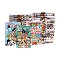 Combo One Piece (101 Tập) (Tái Bản) - mới 100% 79213