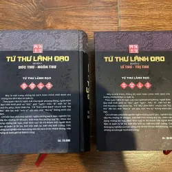 Tứ Thư Lãnh Đạo bộ 2 tập - Hoà Nhân (12) 1039776