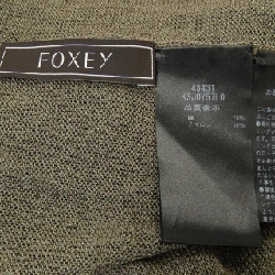 Áo cardigan dài FOXEY OTAVIA 43431 631661
