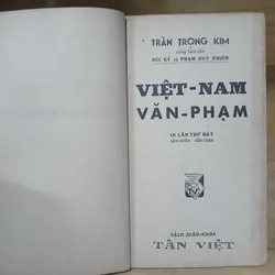 Việt Nam Văn Phạm (Tân Việt xb, In Lần Thứ Bảy) - Trần Trọng Kim, Bùi Kỷ, Phạm Duy Khiêm 738972