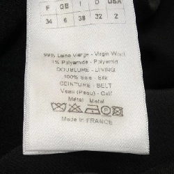 【Mã giảm giá】Christian Dior COAT 639351