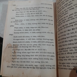 KINH HOA NGHIÊM TẬP III - Thích Trí Tịnh 544312