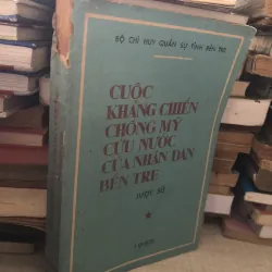 Cuộc kháng chiến chống Mỹ cứu nước của nhân dân Bến Tre