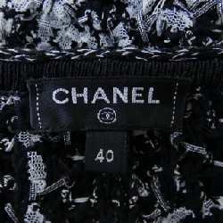 Chanel CHANEL Đầm - Hàng hiệu Chính hãng 818819